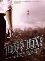 久久精品国产亚洲a