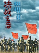 久久91综合国产91久久精品