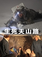 卡拉OK：辣妹