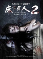 深爱激情成人