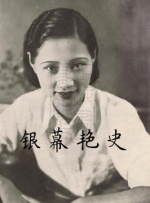 国产欧美性综合视频性刺激
