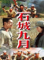 自由恋爱的时代