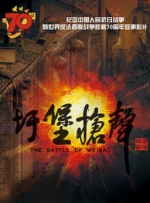 大香焦伊人久久