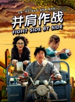 易易亲