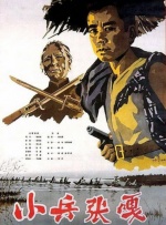 国产大片免费观看中文字幕