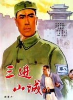 自拍视频在线