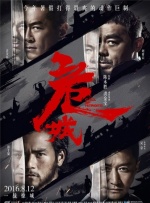 国产91 在线播放