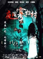 亚洲国产美女精品久久久久