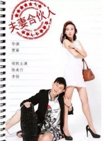 chinese妍妍国产女王调奴