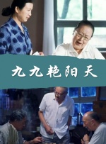 99精品视频在线