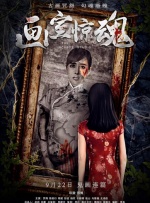 无毒不卡在线播放