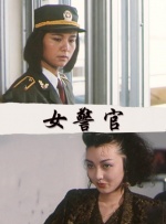 久久99精品久久久久久噜噜