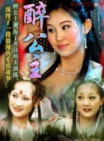 虚伪的表现