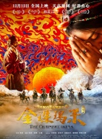 青青久在线