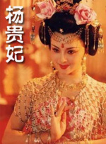 国产精品果冻麻豆精东天美
