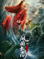 中文精品久久久久中文