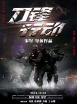 亚洲图片 欧美 一区