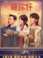 免费国产小视频在线观看