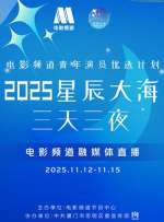 中国女人内谢69无套