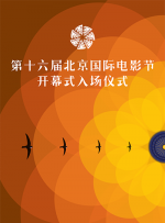 这个软件很奇妙