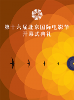99精品视频在线观看免费专区