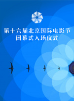 第一次触摸