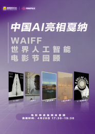 91久久综合九色综合欧美98