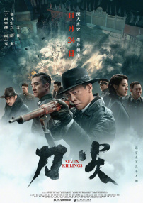 啊好大好深