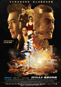 免费cad大片在线观看