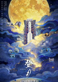 亚洲区自拍