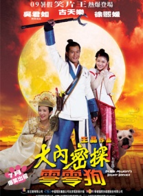国内精品久久久