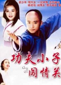 免费欧美视频