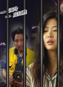 99精品福利视频