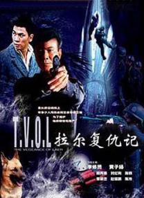 精彩的医院体验
