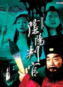 《朋友夫妇:交换6》在线观看
