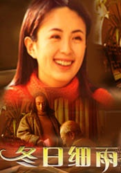 男人鸡鸡捅女人鸡鸡