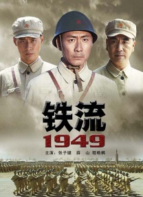 久久机热综合久久国产