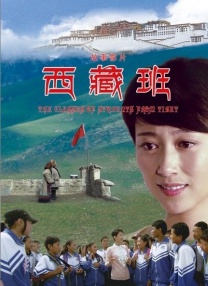 中文字幕在线观看网站