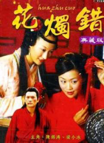 娇妻裸体交换舞会√