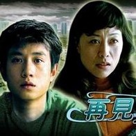 1769国产精品视频免费观看