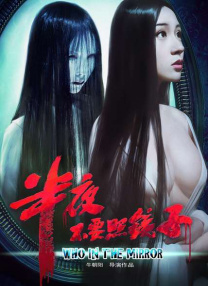 国内精品伊人久久大香线焦