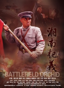 亚洲欧美一区二区久久