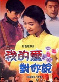 天天操人人要