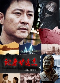 国产情侣真实露脸在线最新