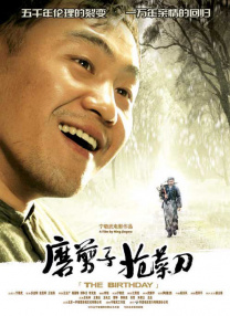 欧美精品福利视频