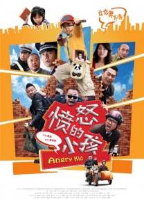 久久精品一区二区三区不卡
