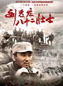 在线欧美精品二区三区