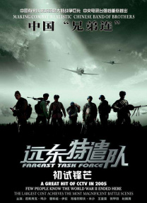 黄色网页版