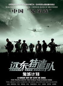 野狼野狼亚洲第一社区