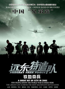国产精品福利午夜一级毛片